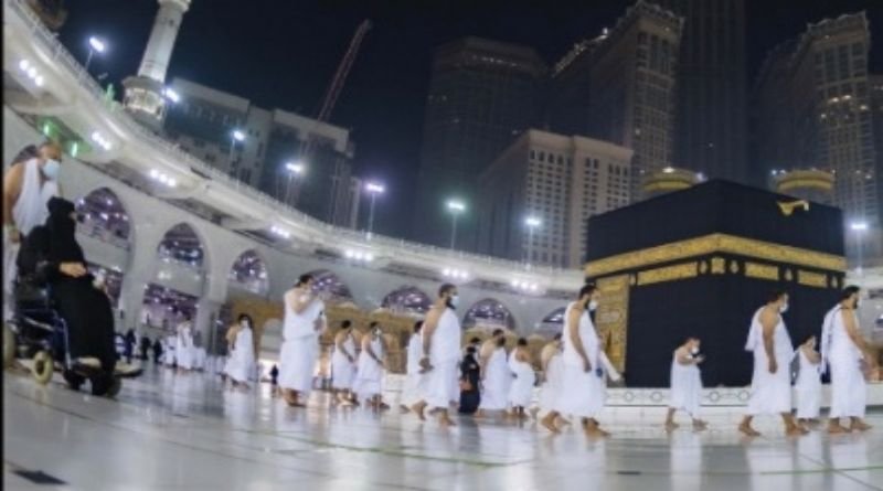 Terobosan Program "Jabar Nyaah ka Jamaah", Tes PCR Gratis bagi Calon Jemaah Haji