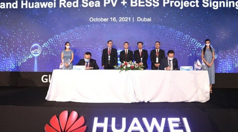 Berkapasitas 1.300 MWh! Huawei Meraih Kontrak Proyek Penyimpanan Energi yang Terbesar di Dunia