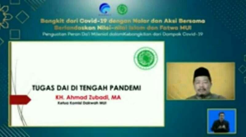 Komisi Dakwah MUI Ajak Dai Ingatkan Umat Taat Prokes