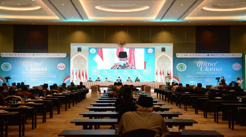 Hukum Zakat Perusahaan, Ini Hasil Kajian Ulama Komisi Fatwa MUI