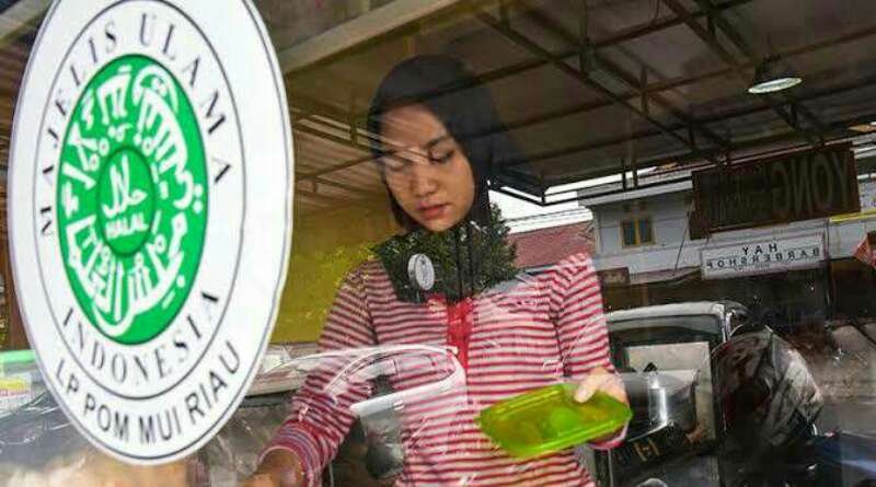 Ketua MUI: Halal Jadi Keunggulan Kompetitif UMKM Indonesia di Pasar Internasional