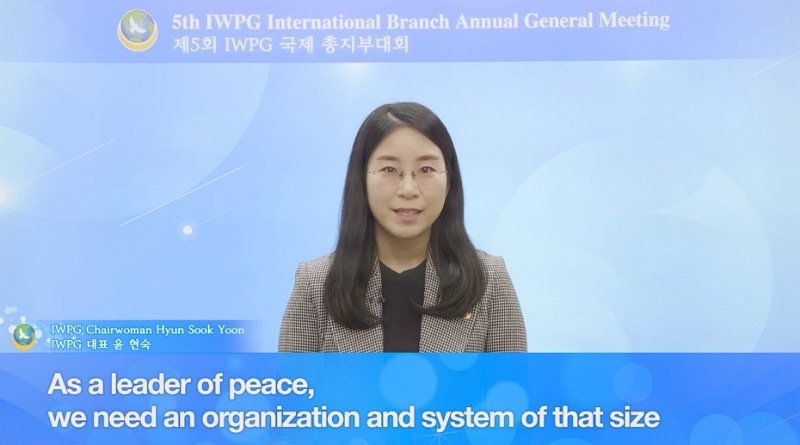 IWPG Sukses Menyelenggarakan “International Branch Annual General Meeting” yang ke-5
