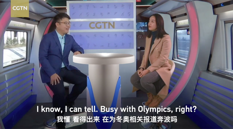 CGTN: CMG membuat terobosan dengan meresmikan studio "livestreaming" 5G pertama di dunia yang berada di kereta cepat