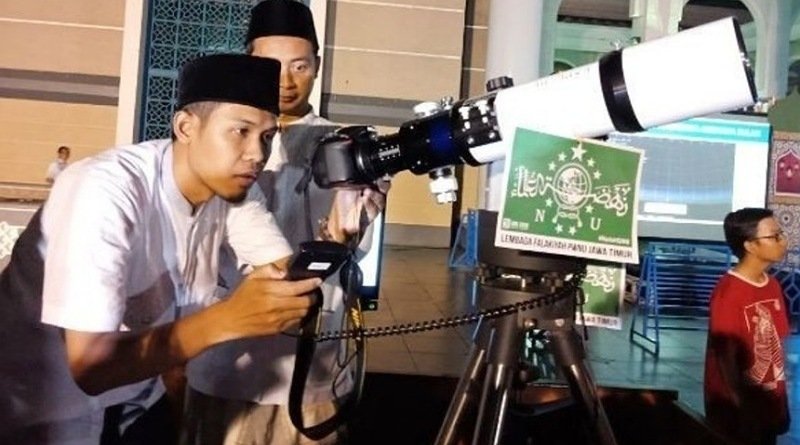 Hilal Tak Terlihat, PBNU Tetapkan Bulan Rajab pada Kamis 3 Februari 2022