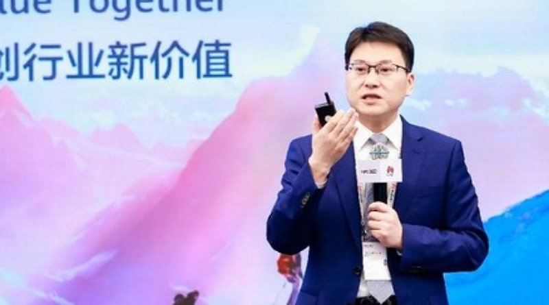 Huawei Gelar Forum tentang Konvergensi Teknologi yang Memfasilitasi Transformasi Digital di Industri