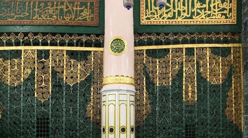 Ini Waktu yang Ditentukan untuk Salat di Al-Rawdah Al-Sharifah Masjid Nabawi Madinah