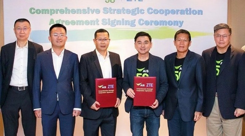 AIS Kolaborasi dengan ZTE untuk Bangun Jaringan 5G Berkecepatan Tinggi Pertama di Thailand