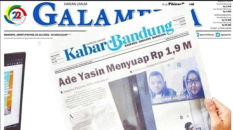 Galamedia