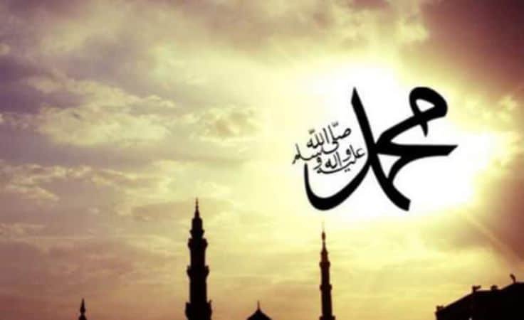 HIKMAH | 5 Manfaat Belajar Sirah Nabi Muhammad Saw