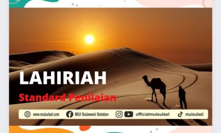 HIKMAH | Lahiriah Adalah Standar Penilaian yang Absah