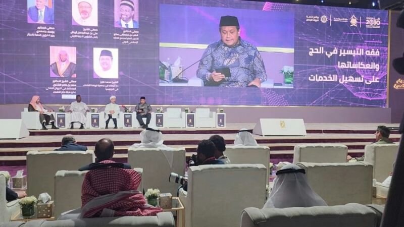 Pada Muktamar Haji di Saudi, Ulama Indonesia Diskusikan Kemungkinan Penyembelihan Hewan Dam di Tanah Air