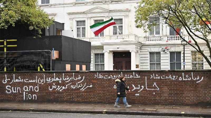 Dituduh Mata-mata Inggris, Iran Eksekusi Mantan Wakil Menteri Pertahanan