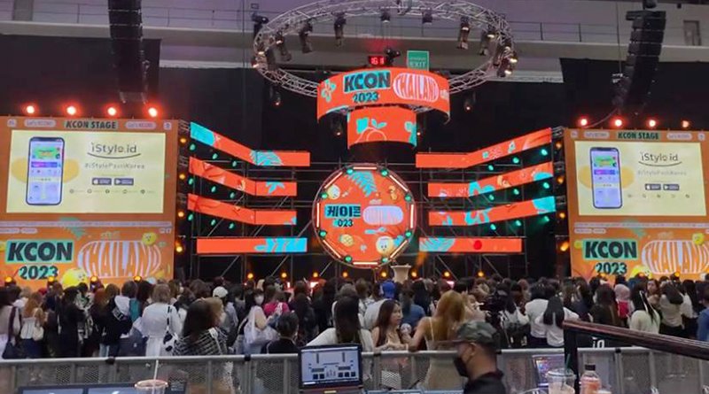 iStyle.id Hadirkan Kemeriahan Festival Musik Terbesar Korea KCON 2023