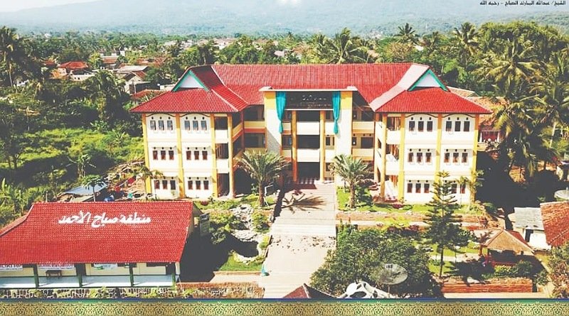 DARI PONPES KE PONPES | Pondok Pesantren Darussalam Garut