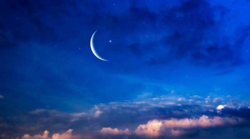 Pusat Astronomi Internasional Umumkan Idul Fitri Jatuh pada Hari Sabtu