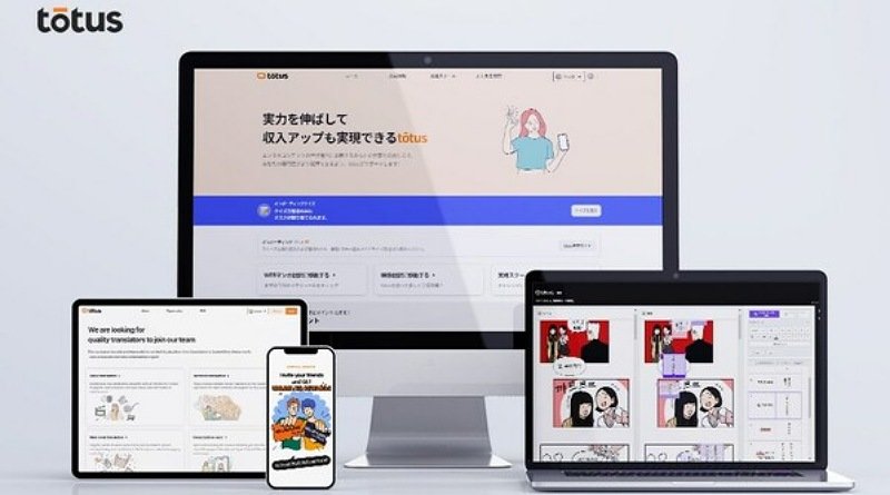 Platform Lokalisasi Konten, "totus" Luncurkan Layanan Multilingual dan Perluas Jangkauannya