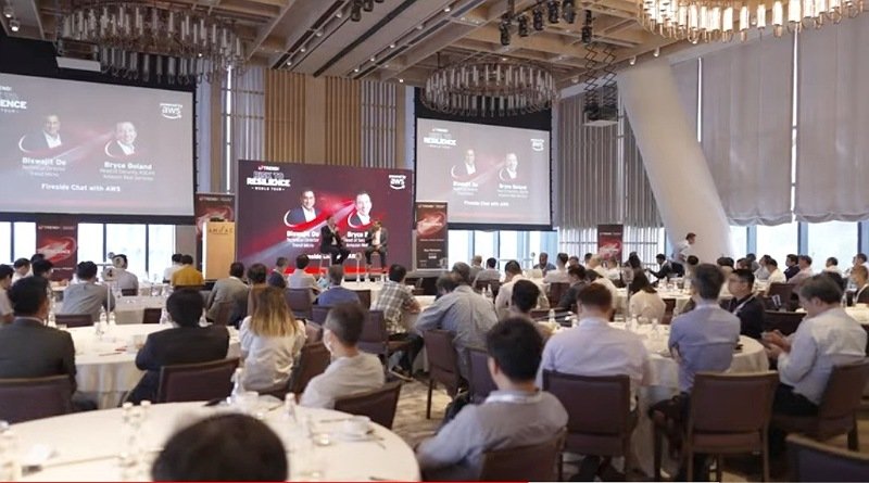 Mewujudkan Manajemen Risiko "Attack Surface",  Trend Micro Mengadakan Tur Dunia "Risk to Resilience"