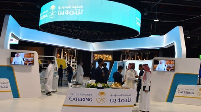Berlangsung Sampai Hari ini Konferensi Katering Saudi Pertama di Makkah