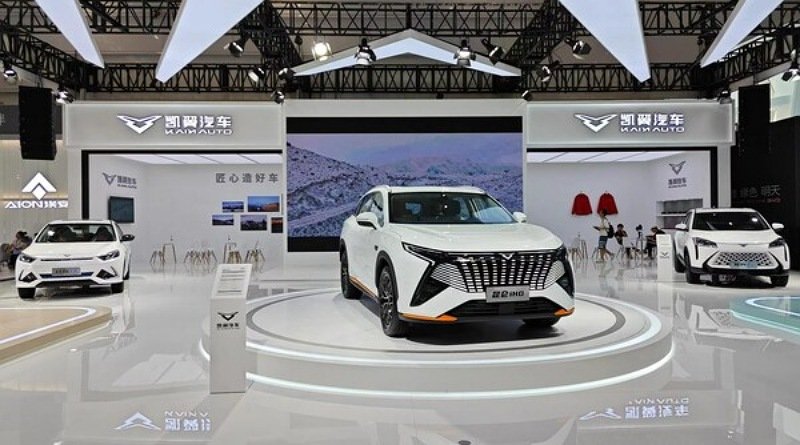 Hasil dari Strategi Energi Baru Kaiyi Auto