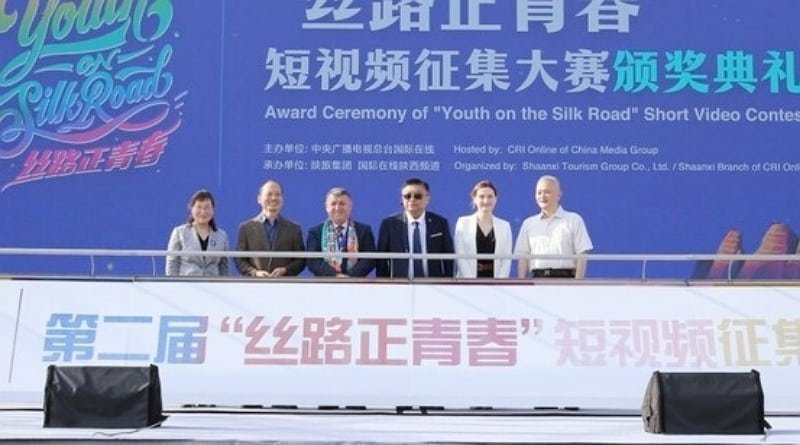 Acara Penyerahan Penghargaan Kompetisi Video Pendek "Youth on the Silk Road" telah Berlangsung