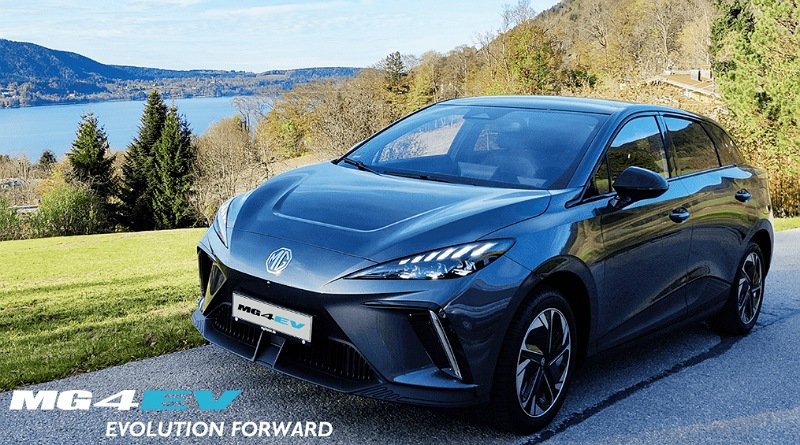 Teka-Teki Terkuak, MG Motor Indonesia akan Luncurkan Mobil Listrik Terbaru di GIIAS 2023