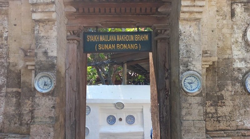 PASSION | Karya Sastra Sunan Bonang Dijadikan Disertasi B.J.O. Schrieke "HET BOEK VAN BONANG" dan Tersimpan di Belanda