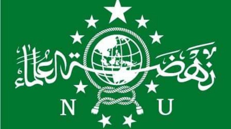 Diganti Besar-Besaran, Berikut Struktur Kepungurusan Baru PBNU 2022-2027
