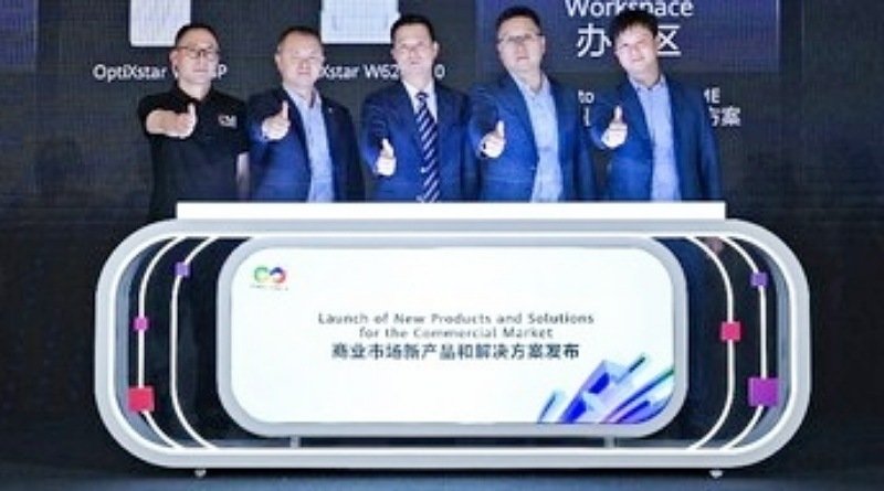 Huawei Dorong Perkembangan Segmen Pasar Komersial dan Dukung UKM Beralih ke Teknologi Digital