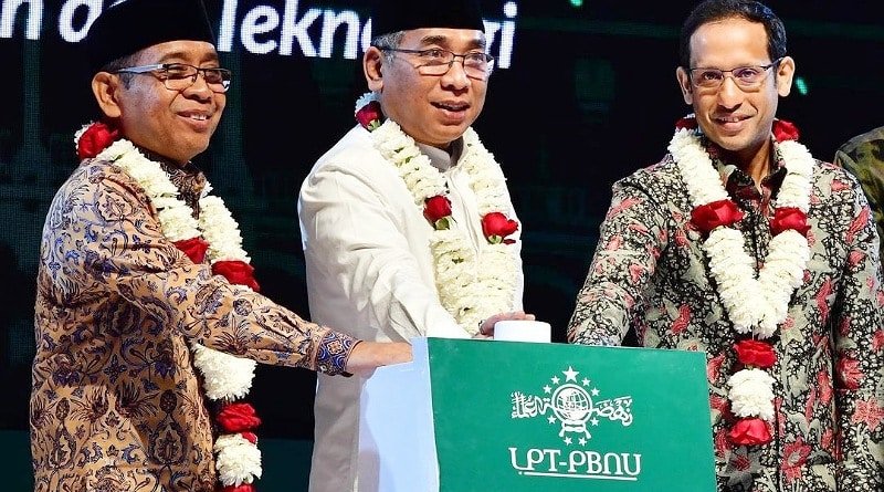 Sambut Hari Santri, PBNU akan Gelar Simposium Digitalisasi Perguruan Tinggi
