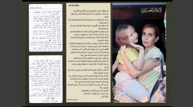 Seorang Sandera Israel Menulis Surat kepada Hamas, Ini Isi Suratnya