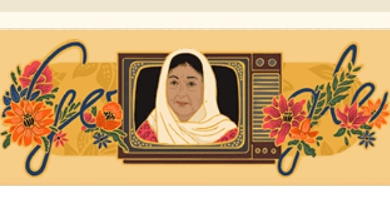 Aminah Cendrakasih jadi Google Doodle, Apa Kiprahnya