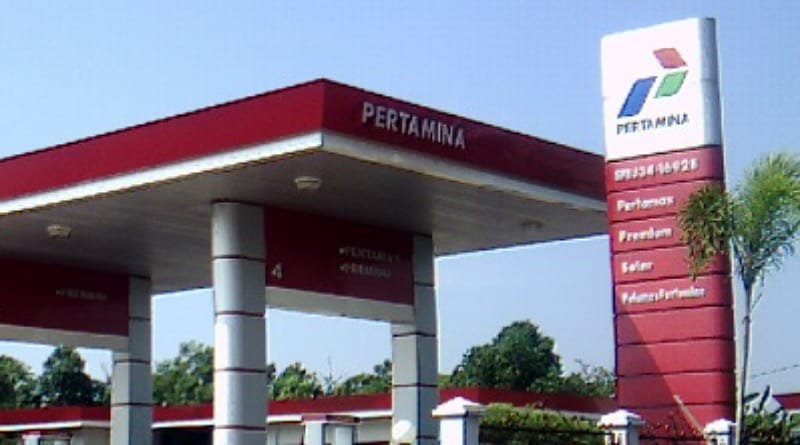 Jelang Bulan Juni 2024 Harga Bahan Bakar Termasuk Pertalite Akan Naik, Begini Kejelasannya