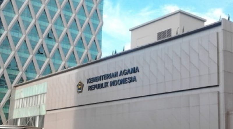 7 Juni 2024 Akan Digelar Sidang Isbat Untuk Menetapkan Idul Adha 1445 Hijriah