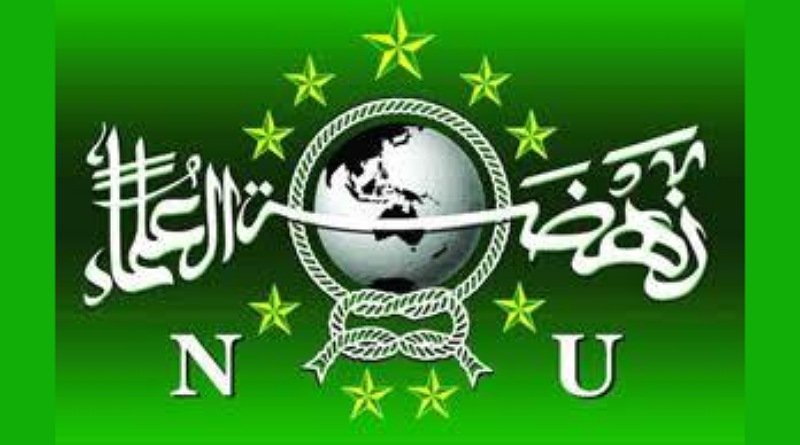 PBNU Tetapkan 1 Ramadan 1446 H Jatuh pada Sabtu, 1 Maret 2025