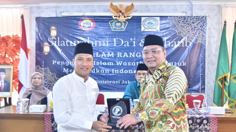 Kemenag Jaksel dan Densus 88 Gelar Silaturahmi dengan Ta’mir Masjid dan Mushalla untuk Perkuat Islam Wasathiyah