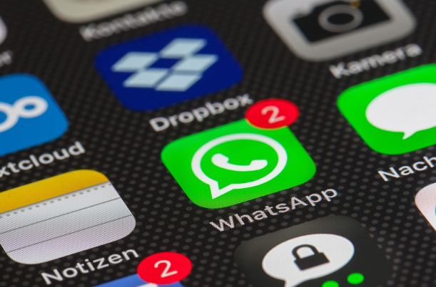 Panduan Lengkap Atasi Notifikasi WhatsApp yang Hilang