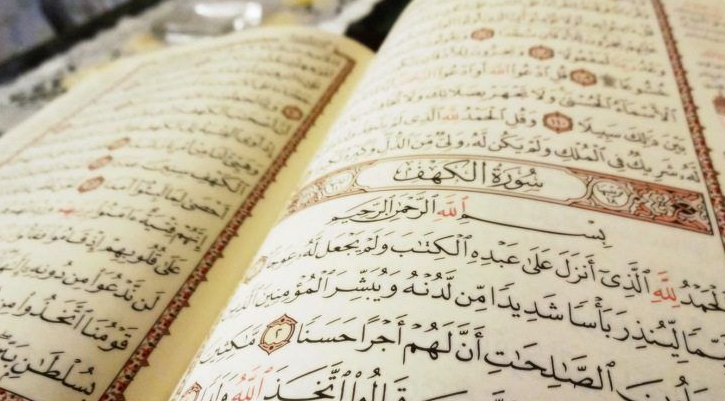Nabi Muhammad SAW Larang Muslim Memakai Nama Ini untuk Anak
