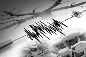 Gempa Bumi Magnitudo 4,5 Guncang Kabupaten Mamberamo Raya, Papua