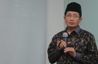 Menag Nasaruddin Umar: Tidak Ada Toleransi bagi Pegawai Terlibat Uang Palsu di UIN Alauddin Makassar