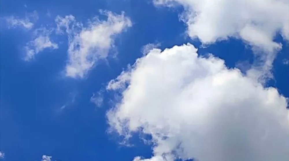 Prakiraan Cuaca Bandung Hari Ini, Jumat 14 Februari 2025: Berawan