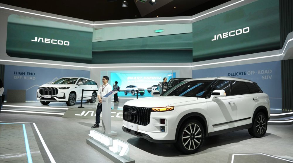 JAECOO J7 SHS Diakui di IIMS 2025: Sukses Meraih Penghargaan Bergengsi dan Memperluas Jaringan Dealer di Indonesia