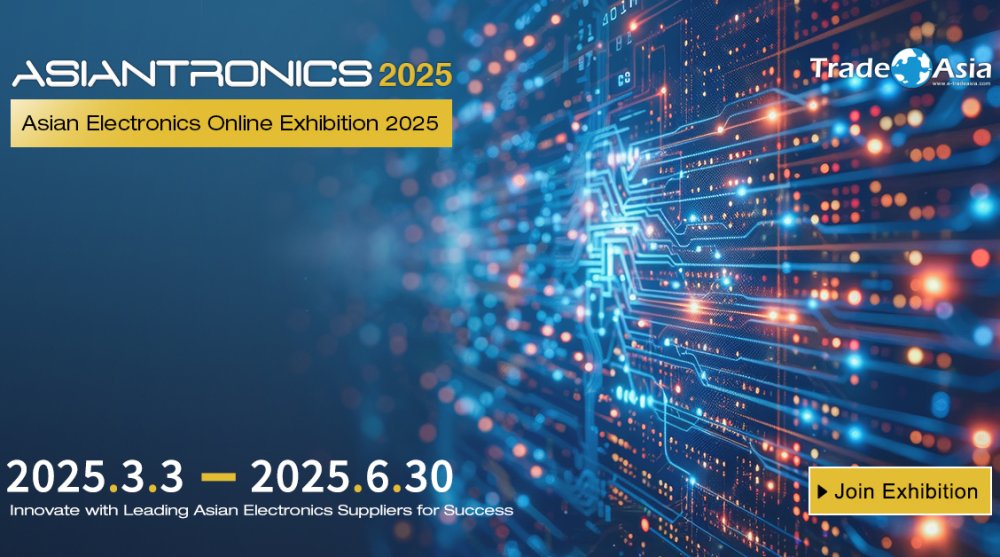 Pameran Elektronik Asia Online 2025 Dimulai – Membuka Inovasi Terkini & Peluang Perdagangan Global