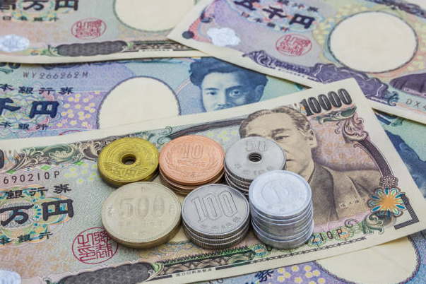 Trump Tuding Jepang Manipulasi Yen, BoJ Bantah dan Klarifikasi