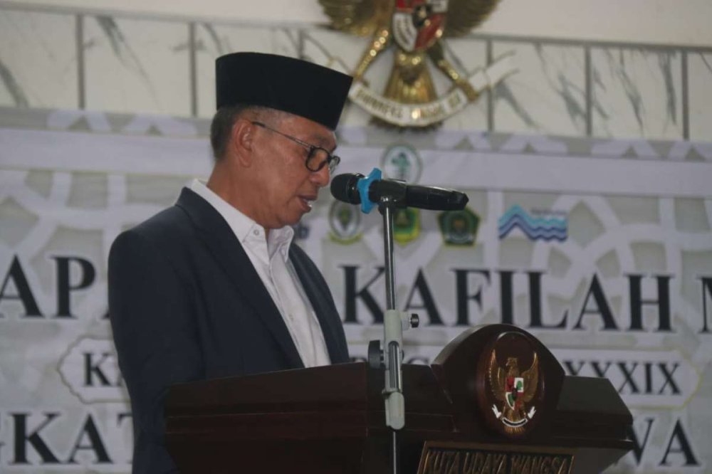 Kabupaten Bogor Kirim 60 Orang Ikuti MTQH ke-39 Jawa Barat, Termasuk Peserta Tunanetra