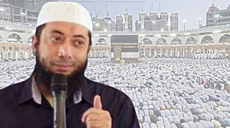 Ini Dugaan Modus Korupsi Quota Haji 2024 yang Melibatkan  Ustad Khalid Basalamah