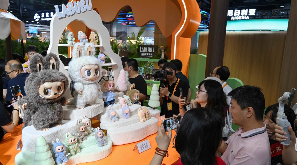 Pameran Perdagangan Jasa Tiongkok Tarik Partisipasi Global, Tegaskan Pasar Terbuka