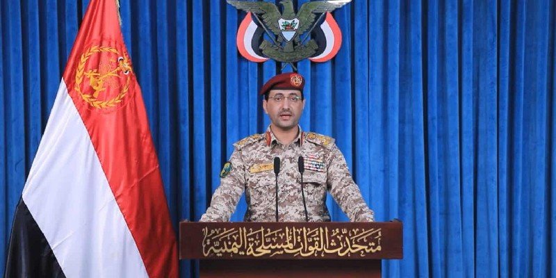 Bersekutu dengan Iran, Houthi Lancarkan Serangan ke Israel