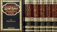 Para Perawi Hadits Terkenal dan Kitab Karya Mereka yang Jadi Rujukan Umat