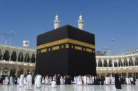 KHUTBAH JUMAT |  Menggapai Pahala Haji Meskipun Belum Berkesempatan ke Tanah Suci