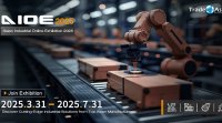Asian Industrial Online Exhibition 2025: Akses Mudah ke Pemasok Industri Asia dan Peluang Sourcing Global